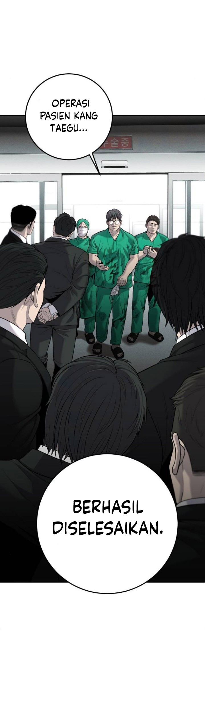 Son’s Retribution Chapter 13 halaman 6