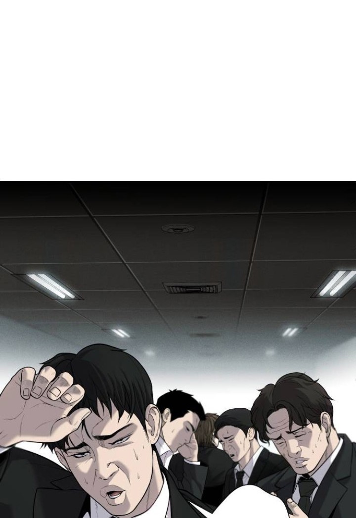 Son’s Retribution Chapter 13 halaman 7
