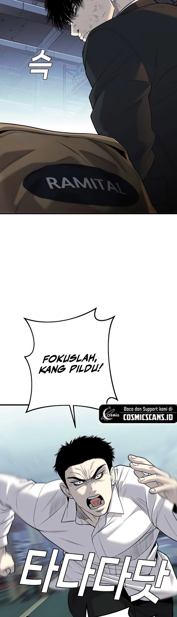 Son’s Retribution Chapter 12 halaman 17