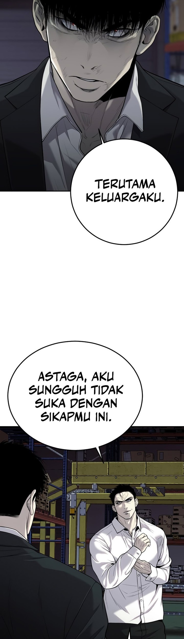 Son’s Retribution Chapter 10 halaman 7