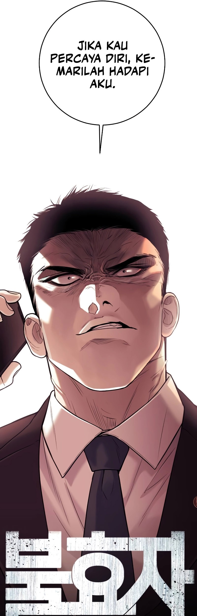 Son’s Retribution Chapter 7 halaman 8