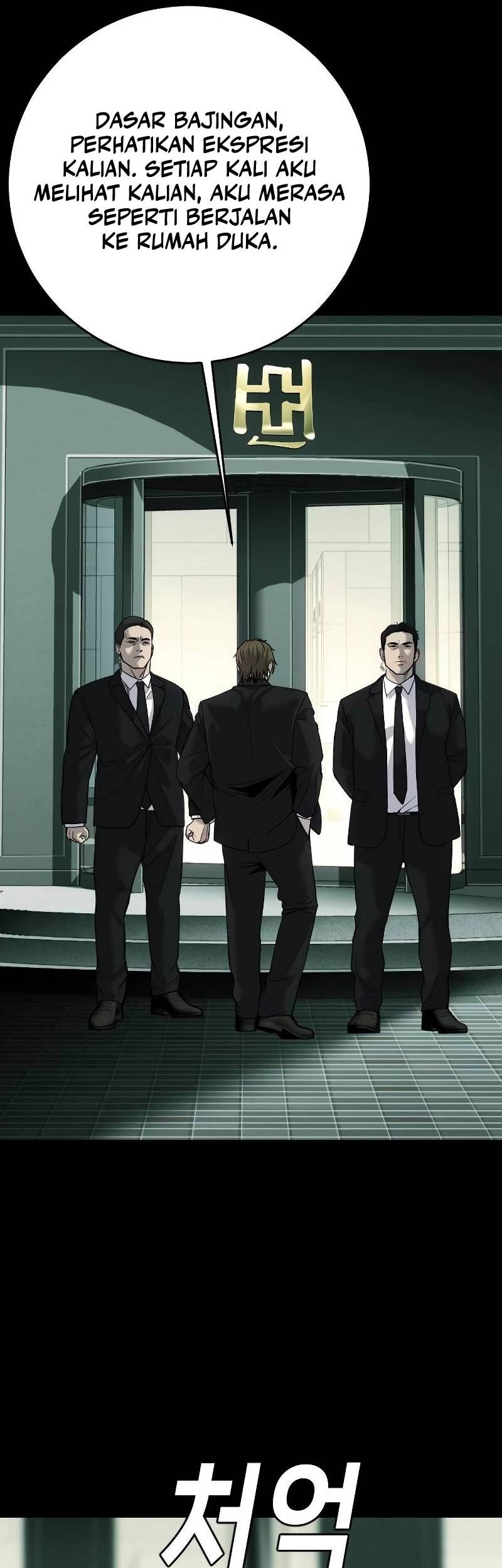 Son’s Retribution Chapter 6 halaman 6