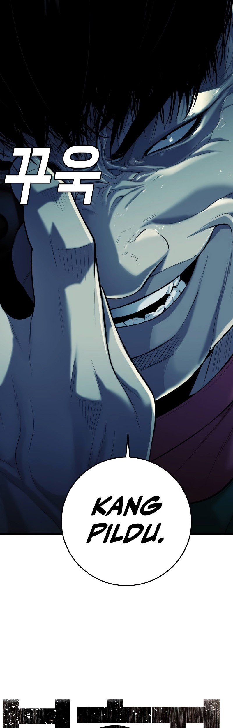 Son’s Retribution Chapter 4 halaman 9