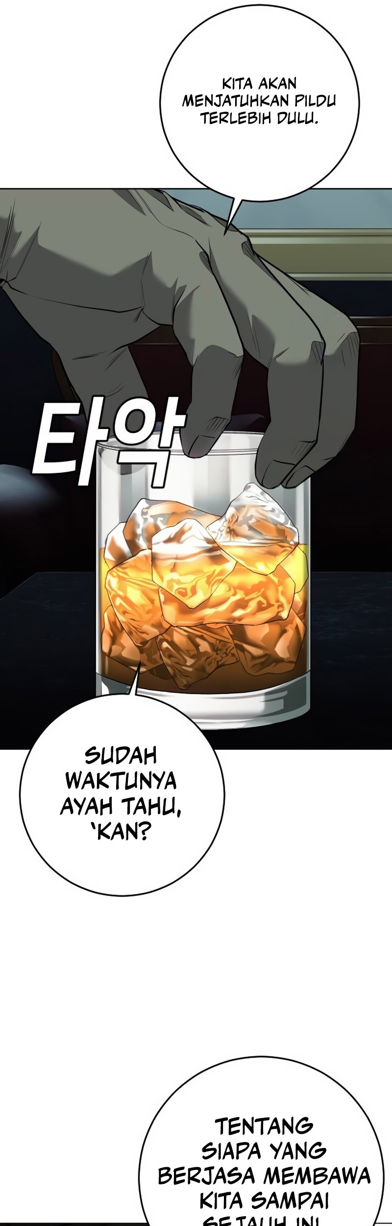 Son’s Retribution Chapter 3 halaman 8