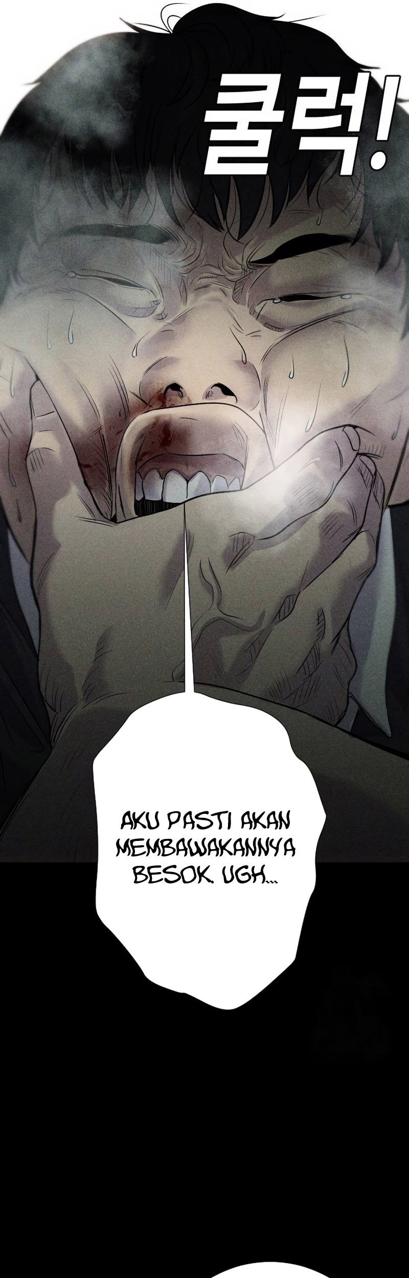 Son’s Retribution Chapter 2 halaman 13