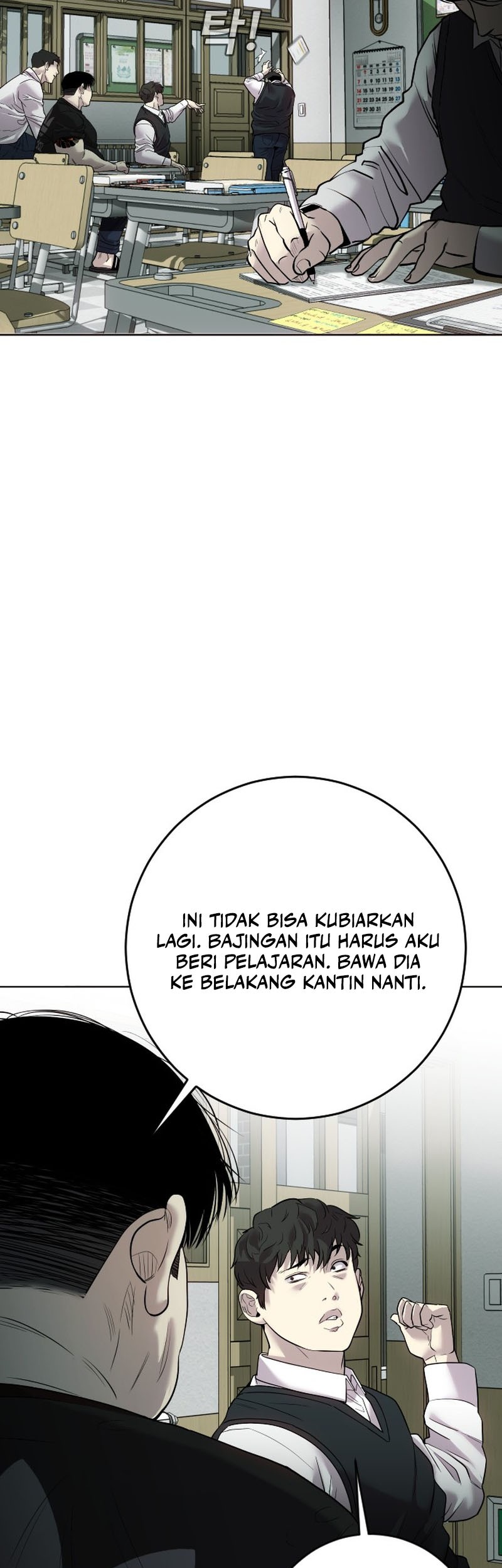 Son’s Retribution Chapter 1 halaman 10