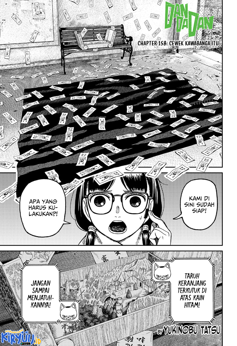 Manga DANDADAN Chapter 158 gambar 2