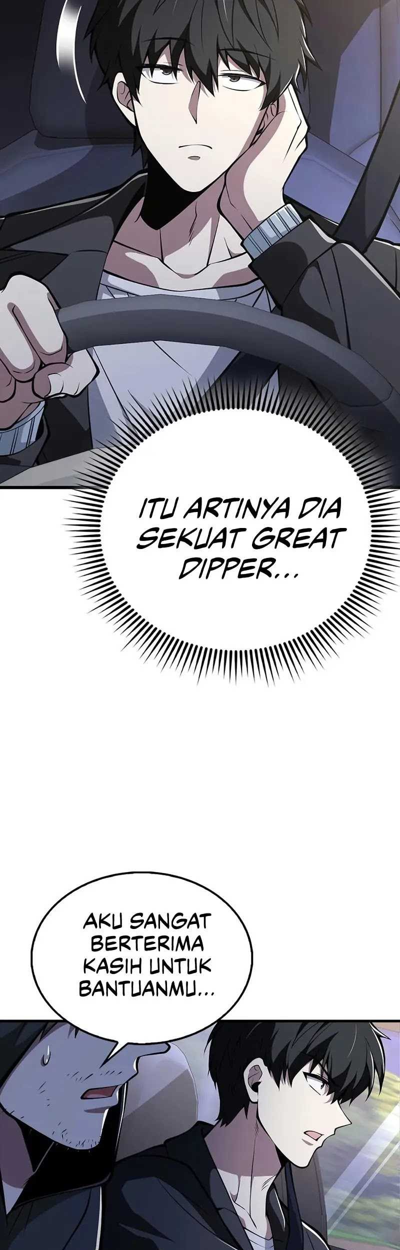I’m Not a Regressor Chapter 42 halaman 6