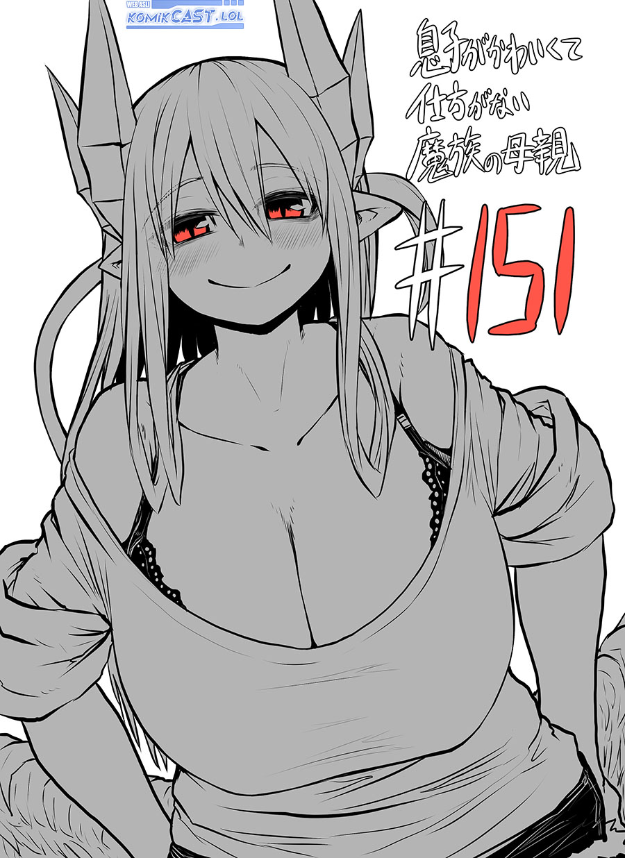 Manga Musuko ga Kawaikute Shikataganai Mazoku no Hahaoya Chapter 151 gambar 2
