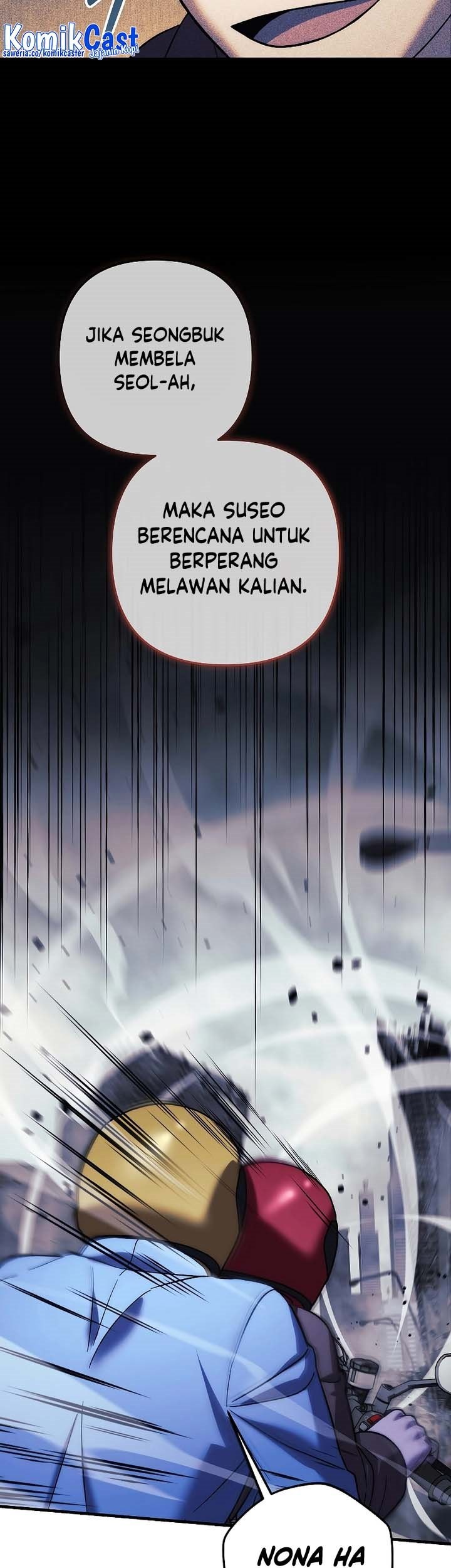 My Daughter is the Final Boss Chapter 123 - Halaman 6
