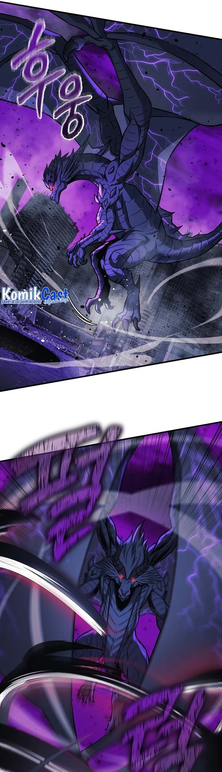 My Daughter is the Final Boss Chapter 119 - Halaman 7