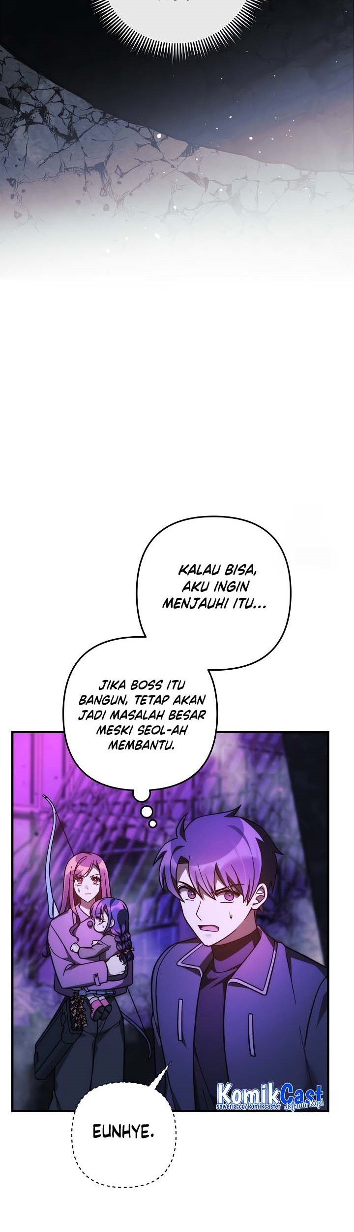 My Daughter is the Final Boss Chapter 117 - Halaman 6