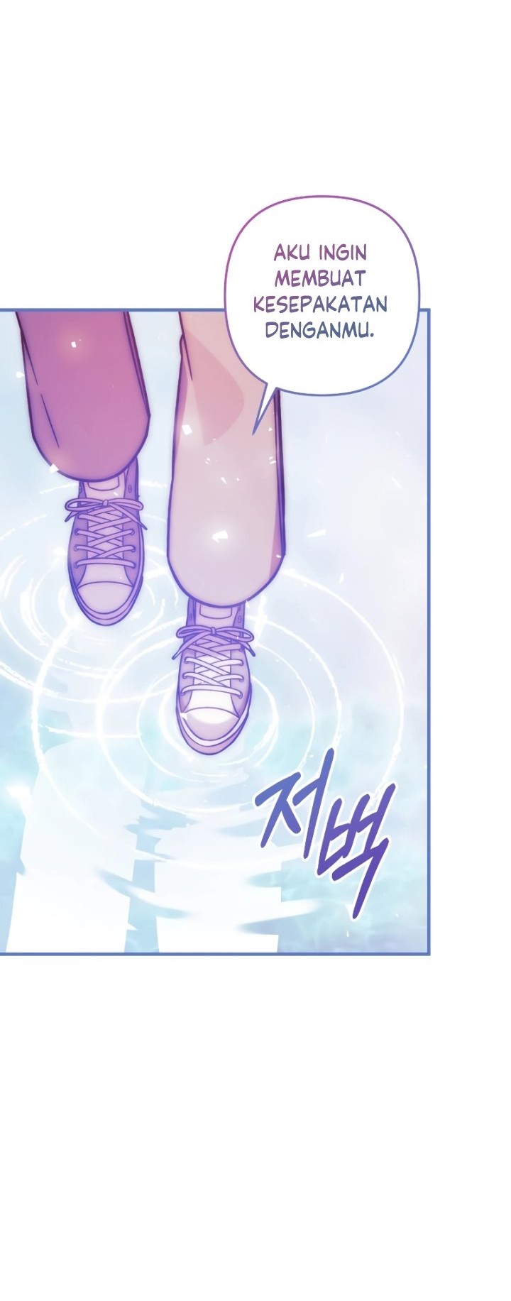 My Daughter is the Final Boss Chapter 114 - Halaman 5