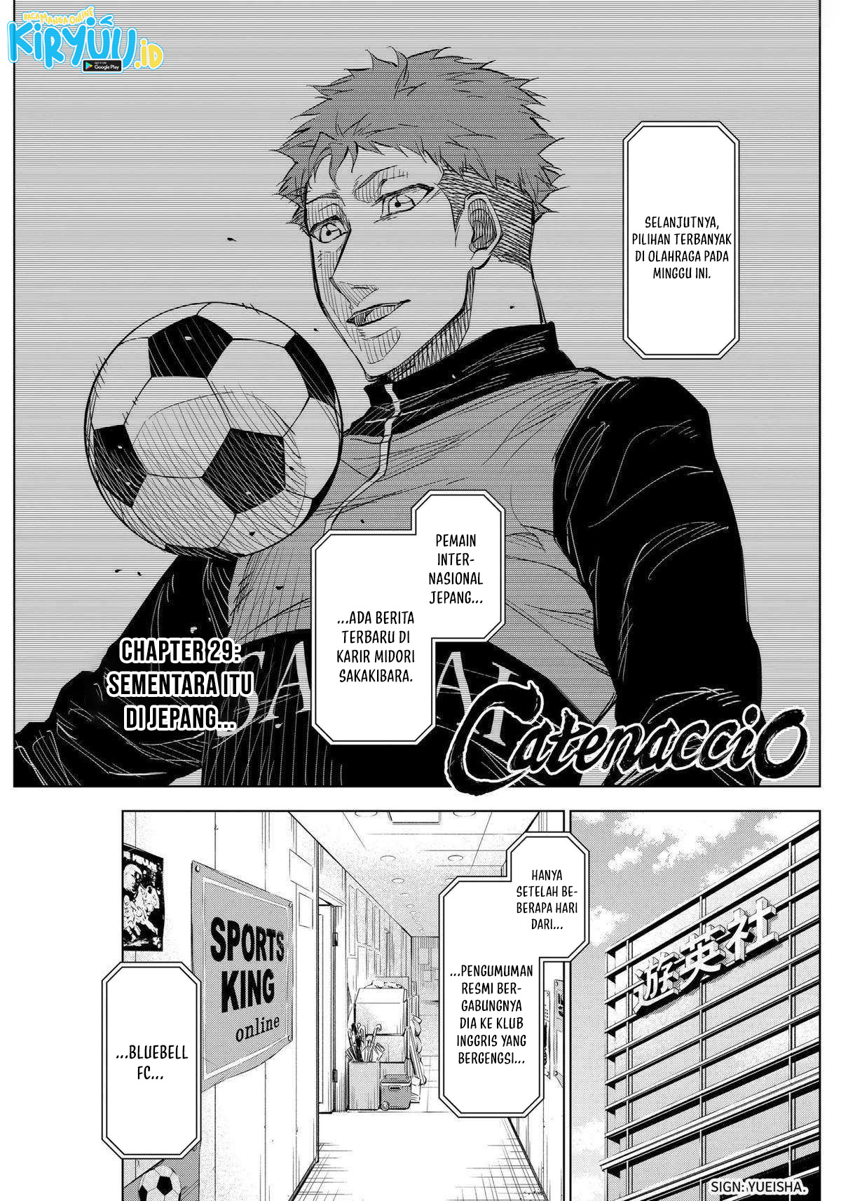 Manga Catenaccio Chapter 29 gambar 2
