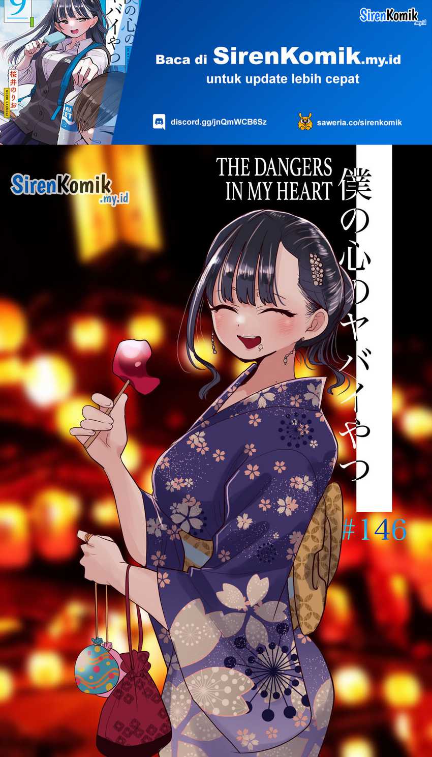 Manga Boku no Kokoro no Yabai yatsu Chapter 146 gambar 2