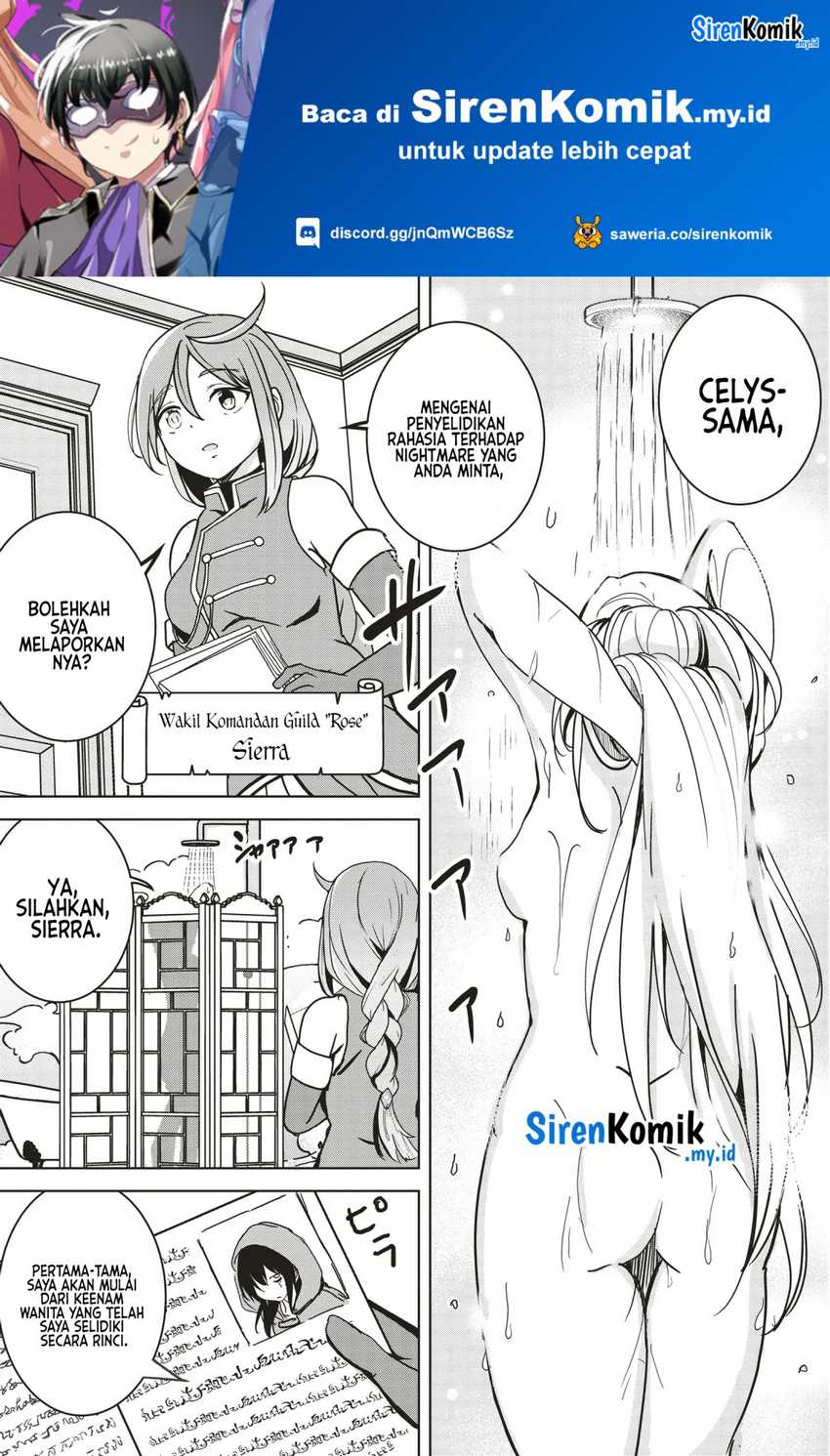 Manga Isekai Saikouhou no Guild Leader Chapter 13.1 gambar 2