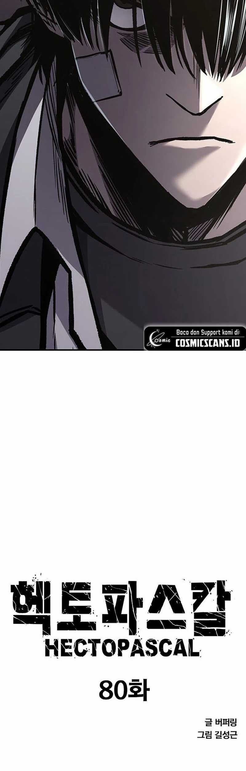 Hectopascals Chapter 80 halaman 6