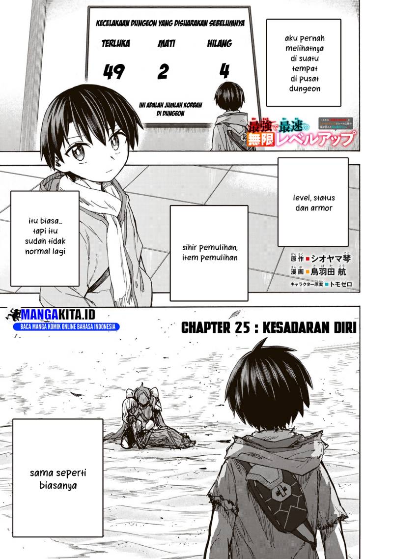 Manga Saikyou de Saisoku no Mugen Level Up Chapter 25 gambar 2