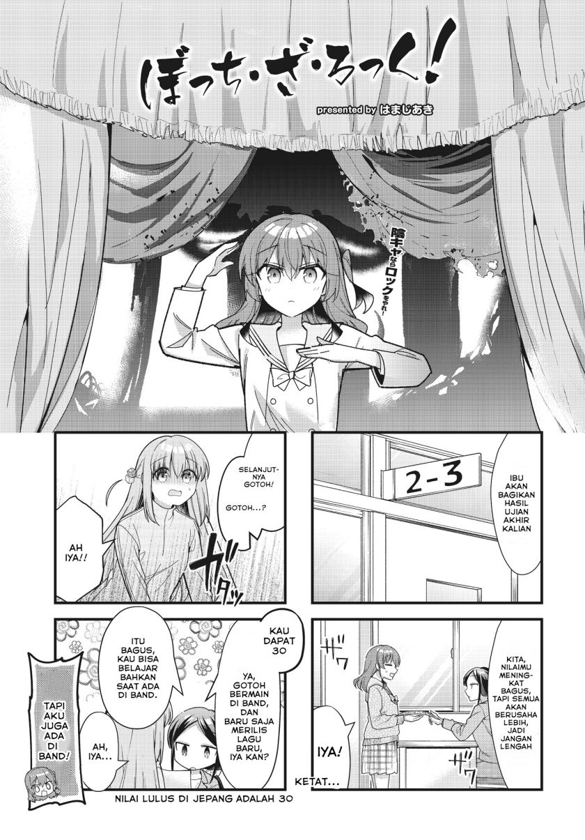 Manga Bocchi the Rock! Chapter 77 gambar 2
