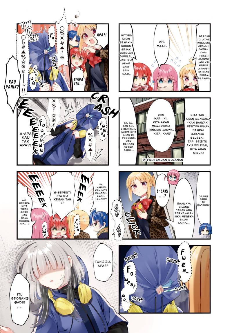 Manga Bocchi the Rock! Chapter 70 gambar 2