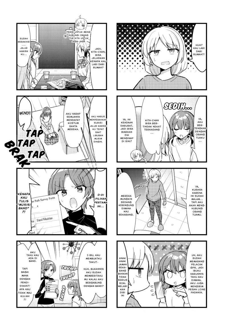 Manga Bocchi the Rock! Chapter 65 gambar 2