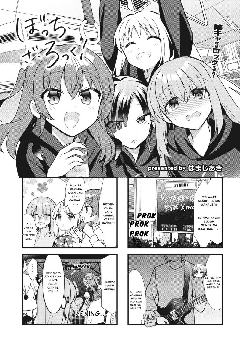 Manga Bocchi the Rock! Chapter 64 gambar 2