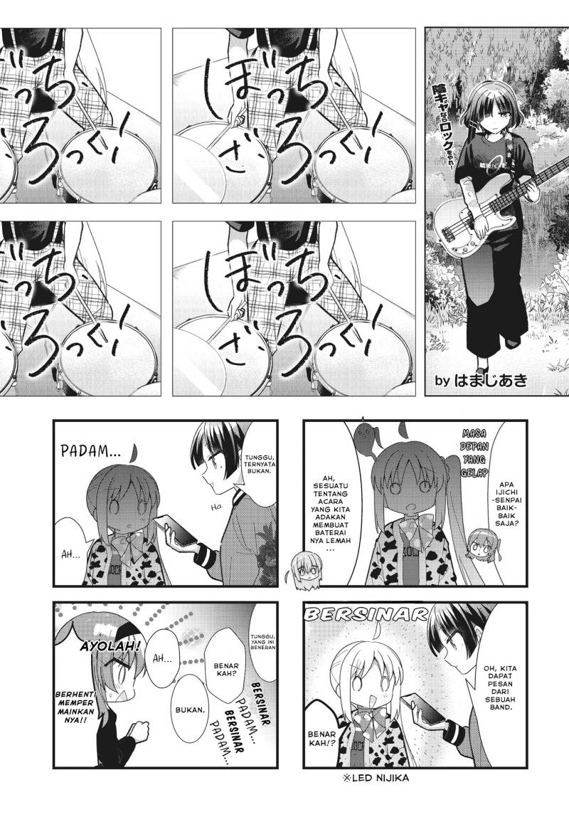 Manga Bocchi the Rock! Chapter 61 gambar 2