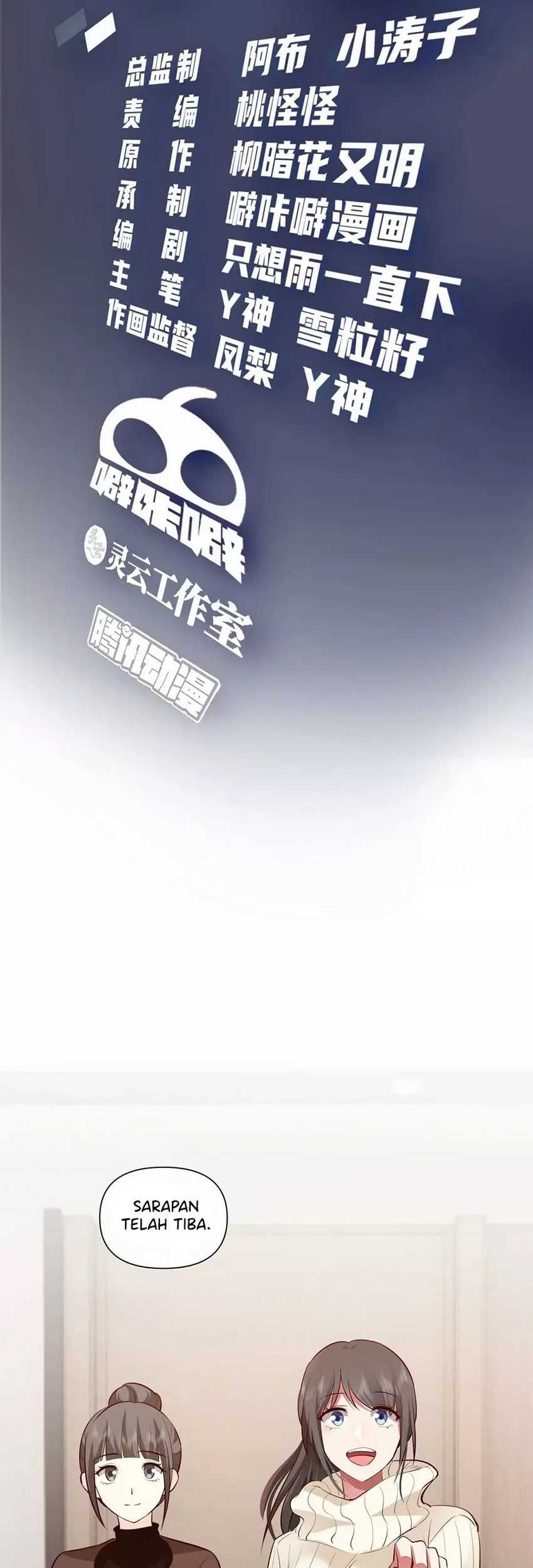 Manhua I Really Don’t Want to Be Reborn Chapter 170 gambar 2