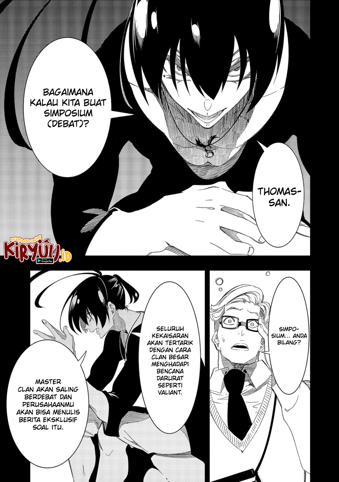 The Most Notorious “Talker” Runs the World’s Greatest Clan Chapter 45 Gambar 4