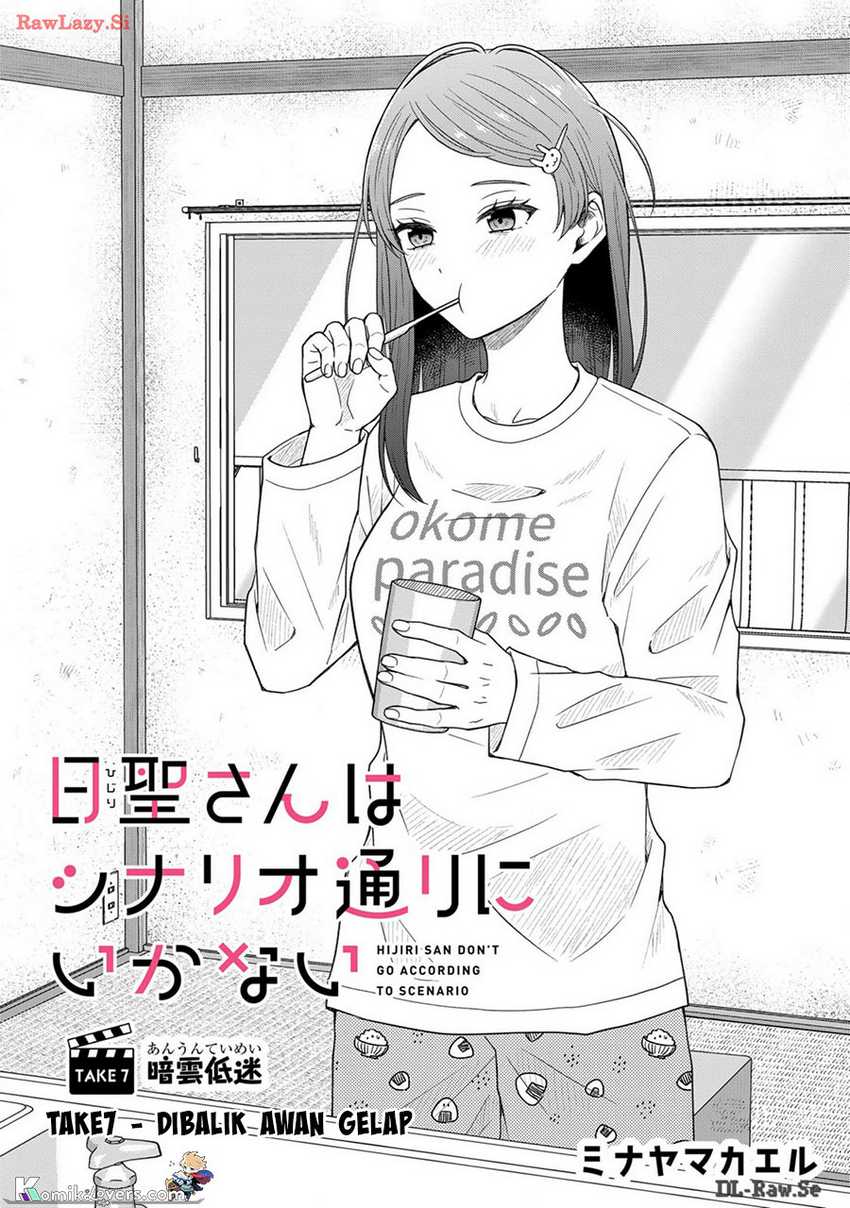 Manga Hijiri-san wa Scenario-douri ni Ikanai Chapter 07 gambar 2