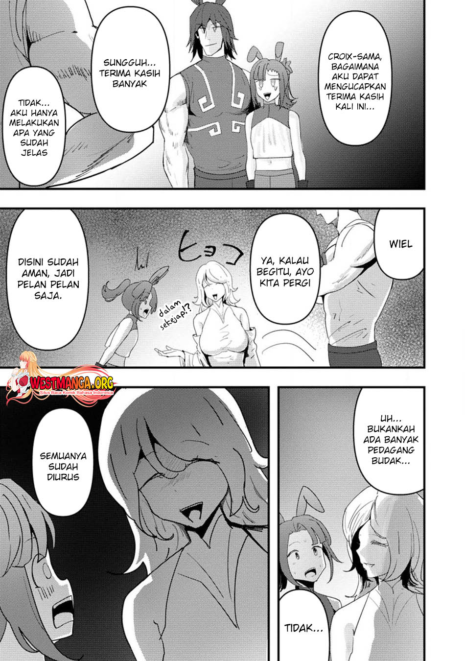 Manga Doumo, Yuusha no Chichi desu. 〜Kono Tabi wa Gusoku ga Gomeiwaku wo Kakete, Moushiwake Arimasen〜 Chapter 06.2 gambar 2