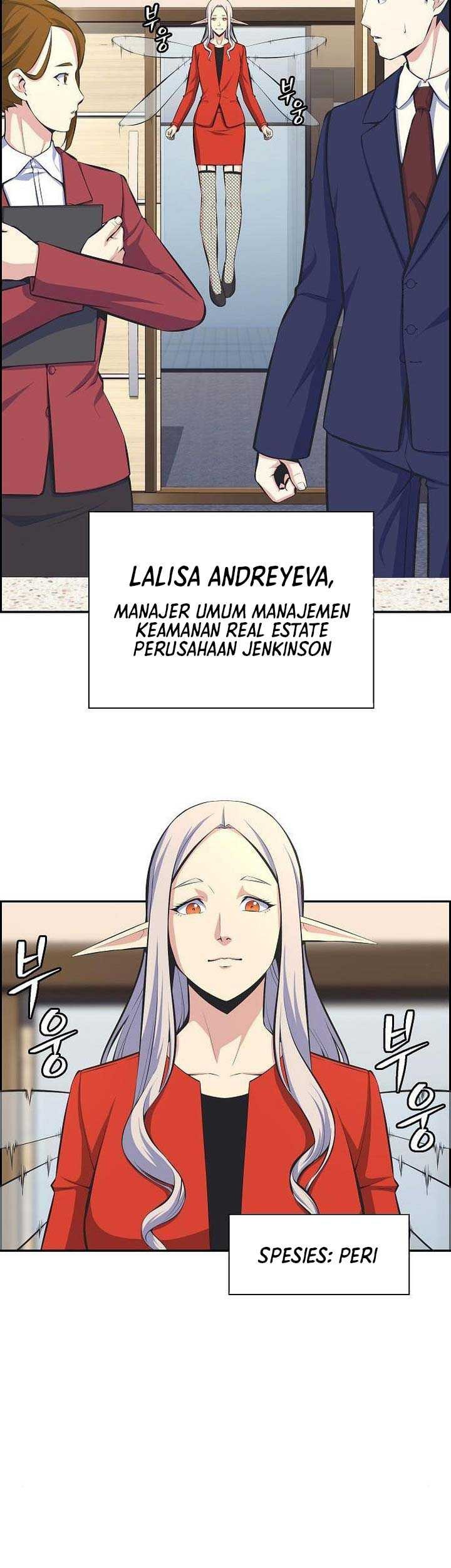Foreigner on the Periphery (Remake) Chapter 14 Gambar 4