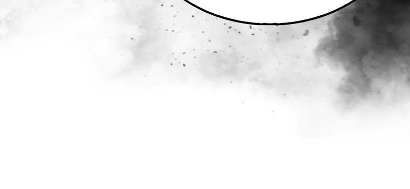 I’m Not a Regressor Chapter 44 halaman 6