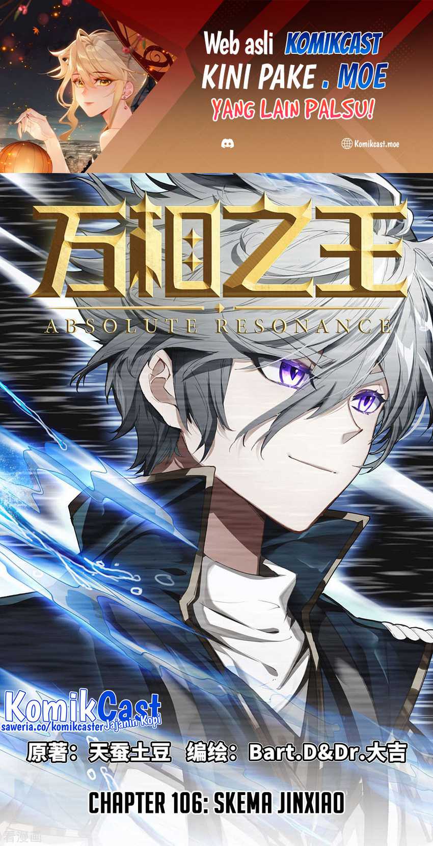 Manhua The King of Ten Thousand Presence Chapter 106 gambar 2