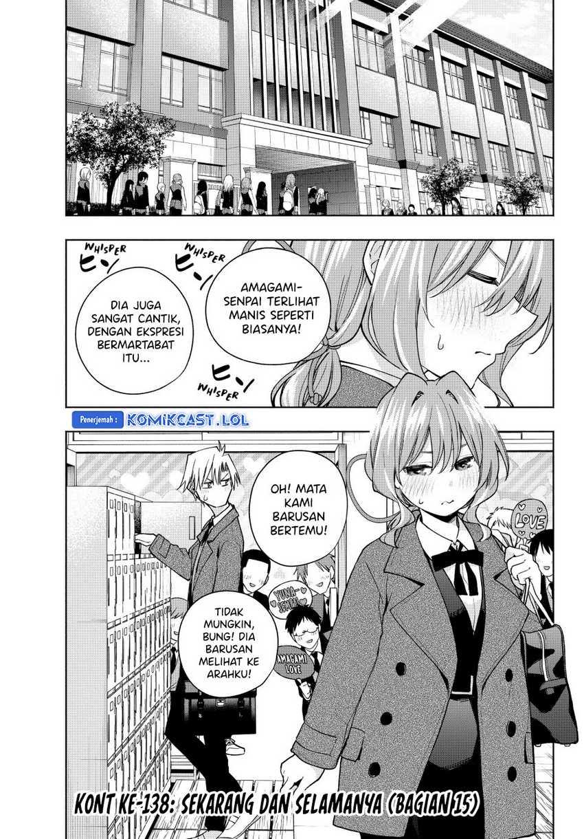 Manga Amagami-san Chi no Enmusubi Chapter 138 gambar 2