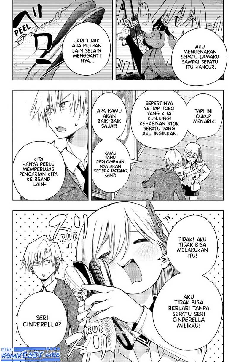 Manga Amagami-san Chi no Enmusubi Chapter 140 gambar 2