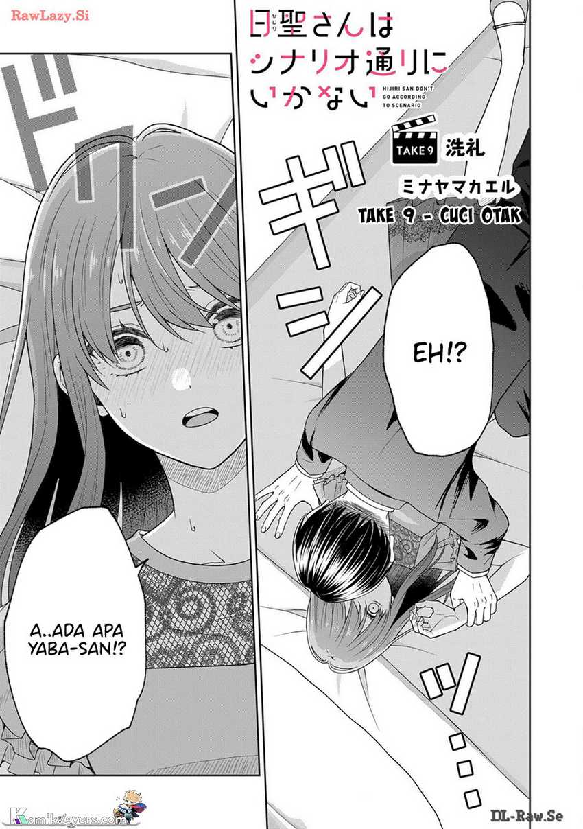 Manga Hijiri-san wa Scenario-douri ni Ikanai Chapter 09 gambar 2
