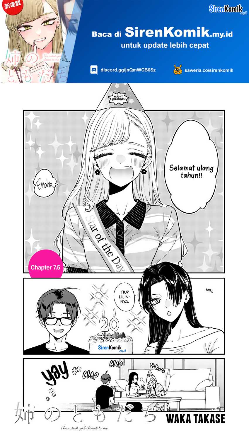 Manga Ane no Tomodachi Chapter 07.5 gambar 2