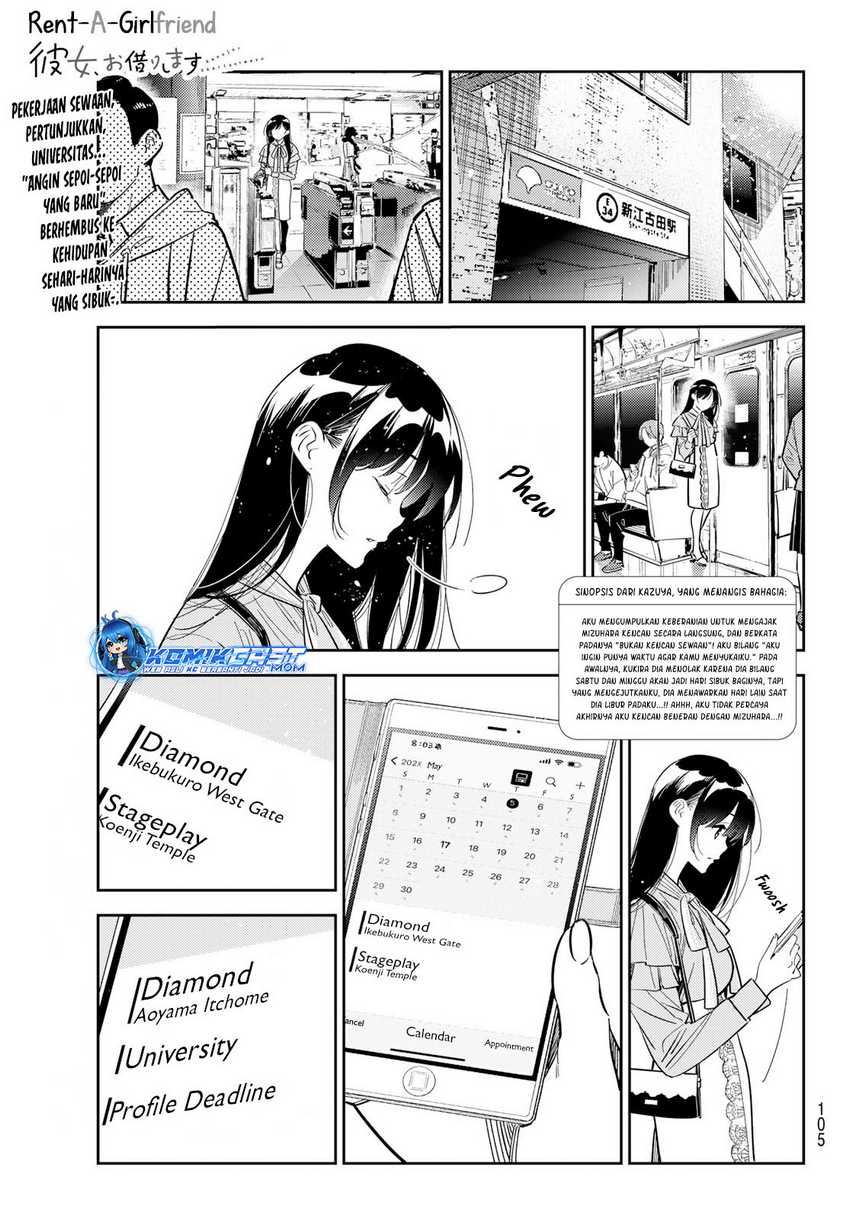 Manga Kanojo Okarishimasu Chapter 317 gambar 2