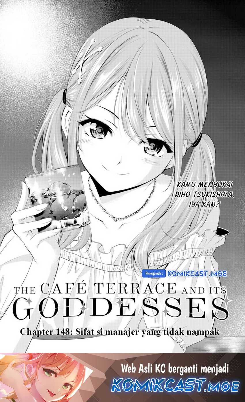 Manga Megami no Kafeterasu (Goddess Café Terrace) Chapter 148 gambar 2
