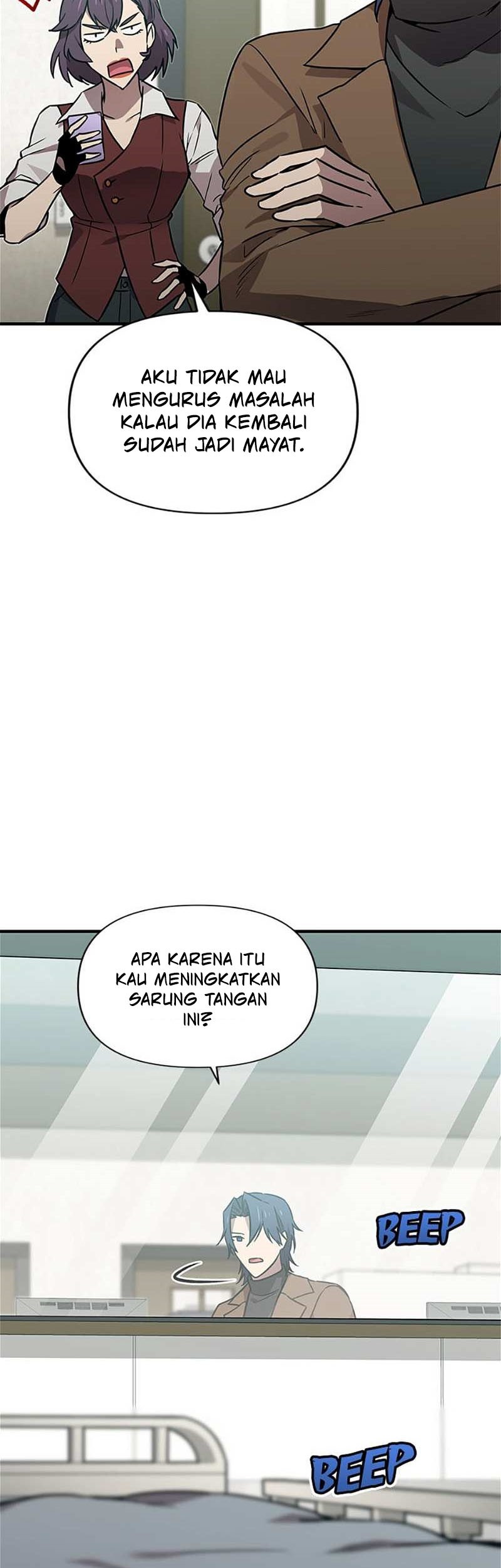 Cursed Manager’s Regression Chapter 60 halaman 5