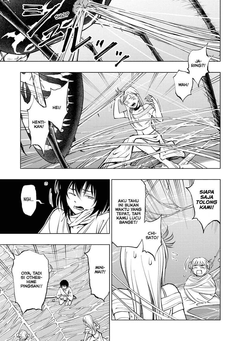 Manga Kill Blue Chapter 59 gambar 2