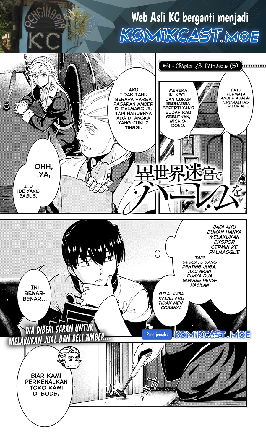 Manga Isekai Meikyuu de Harem wo Chapter 81 gambar 2