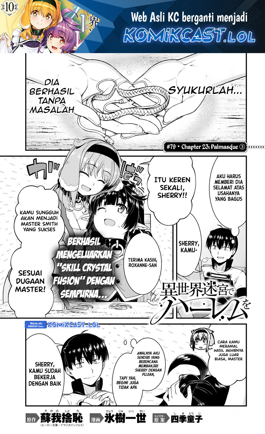 Manga Isekai Meikyuu de Harem wo Chapter 79 gambar 2