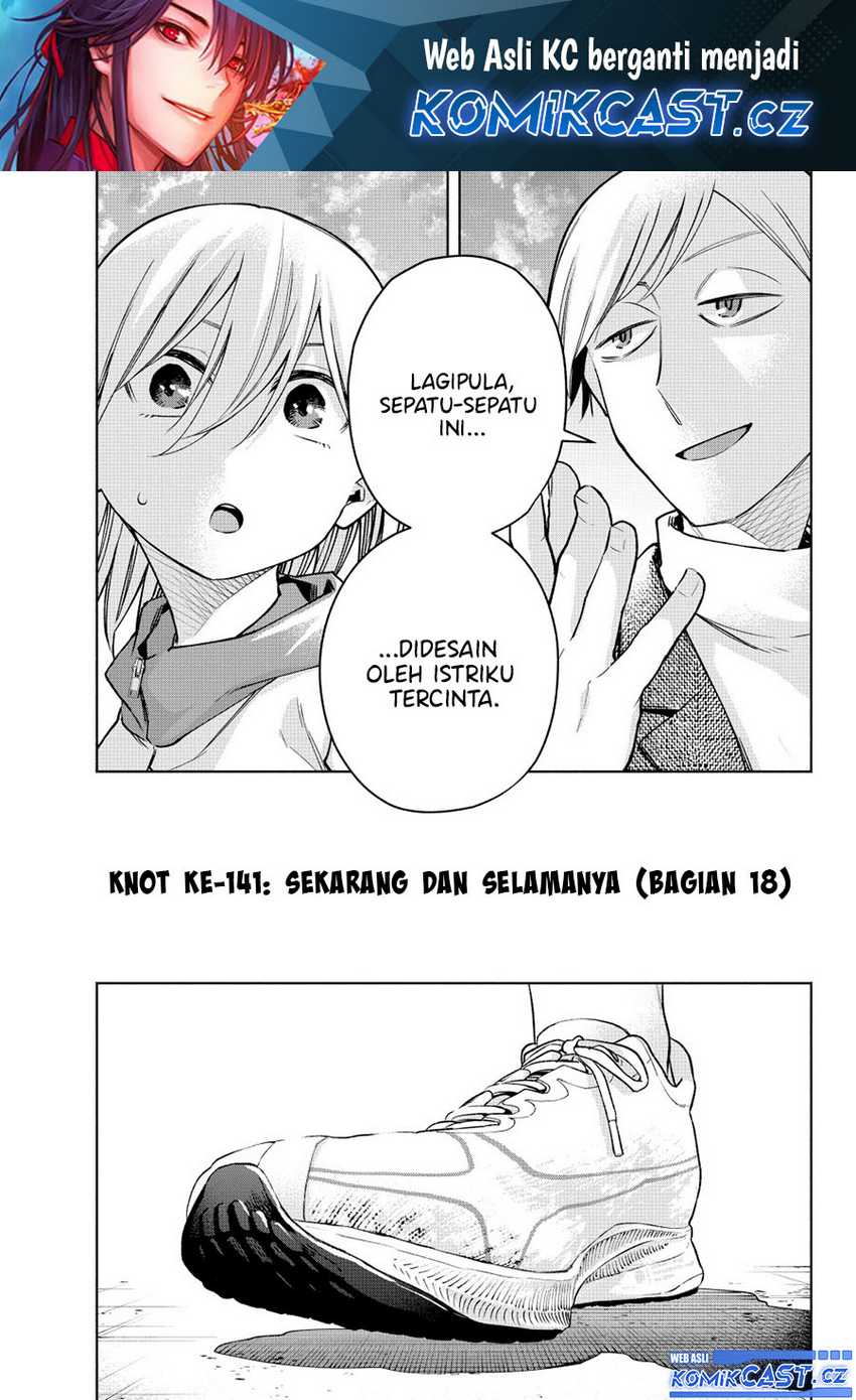 Manga Amagami-san Chi no Enmusubi Chapter 141 gambar 2