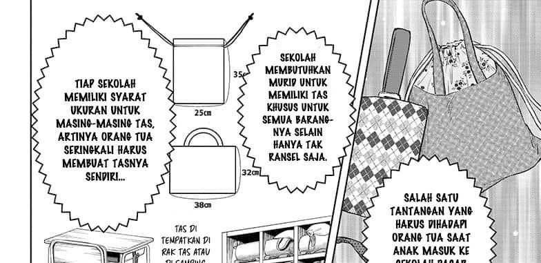 Witch Watch Chapter 158 halaman 6