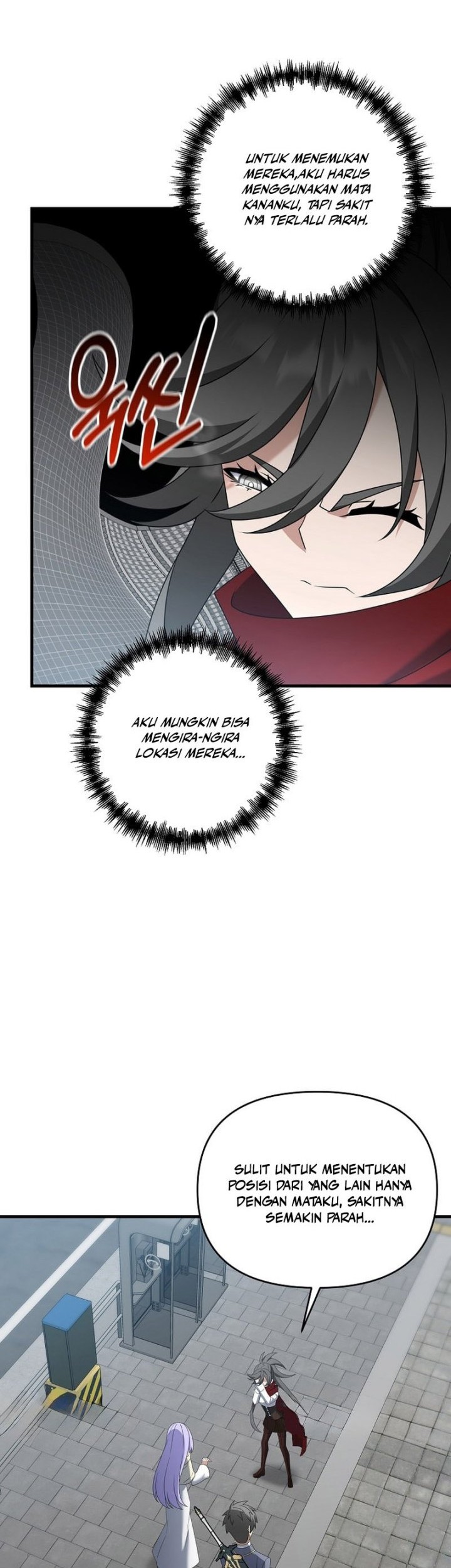 The Lazy Swordmaster Chapter 105 halaman 6