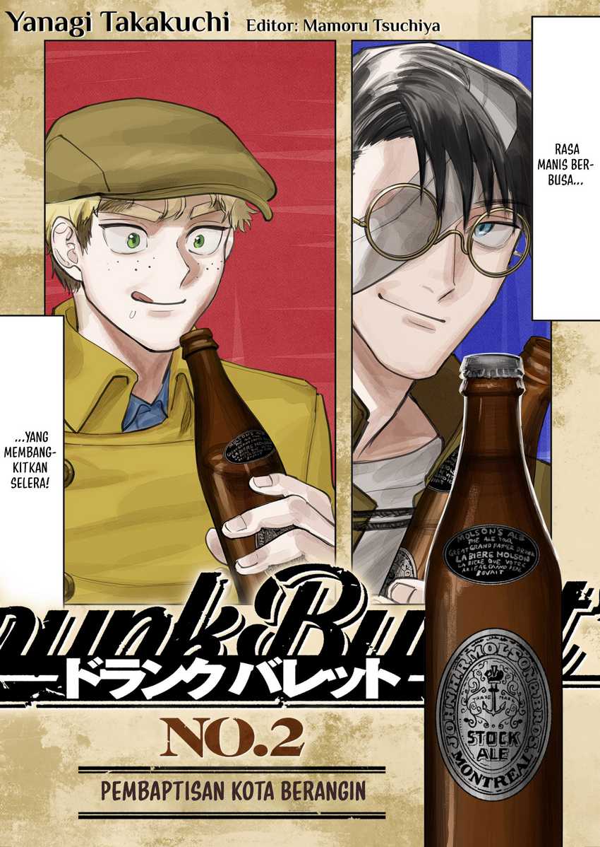 Drunk Bullet Chapter 2 halaman 3