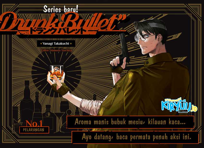 Drunk Bullet Chapter 1 halaman 6