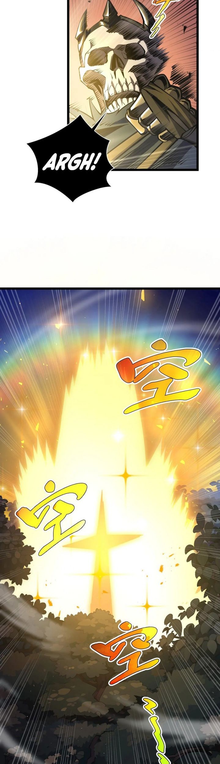 I’m Sorry, My Skills Max Out by Themselves Chapter 12 Gambar 4